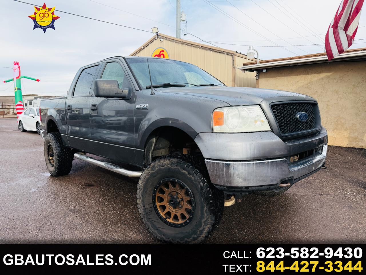 2005 Ford F-150 SUPERCREW