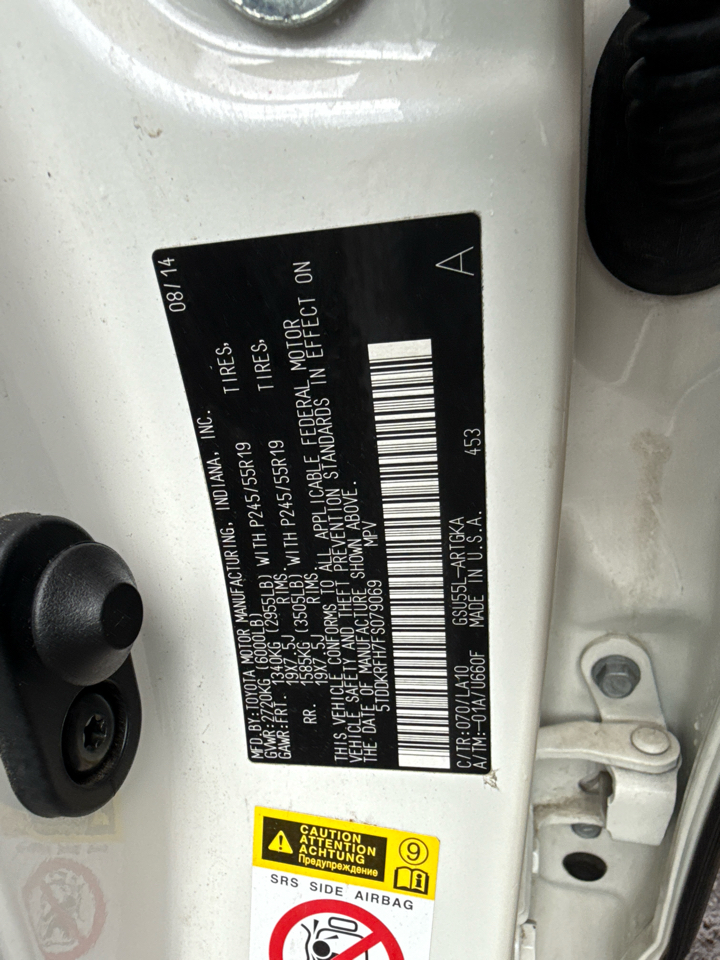 Toyota Highlander  2015 Toyota Highlander  2015