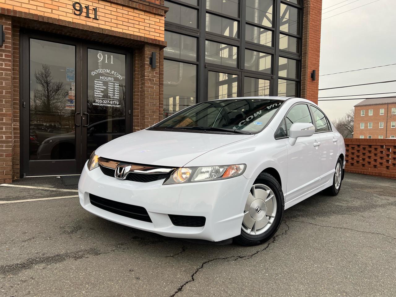 Honda Civic Hybrid CVT AT-PZEV 2010