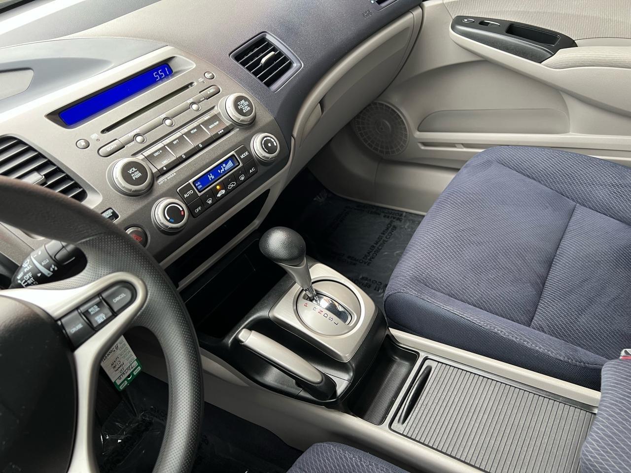 Honda Civic Hybrid CVT AT-PZEV 2010