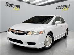 2010 Honda Civic Hybrid 