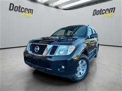 2012 Nissan Pathfinder 