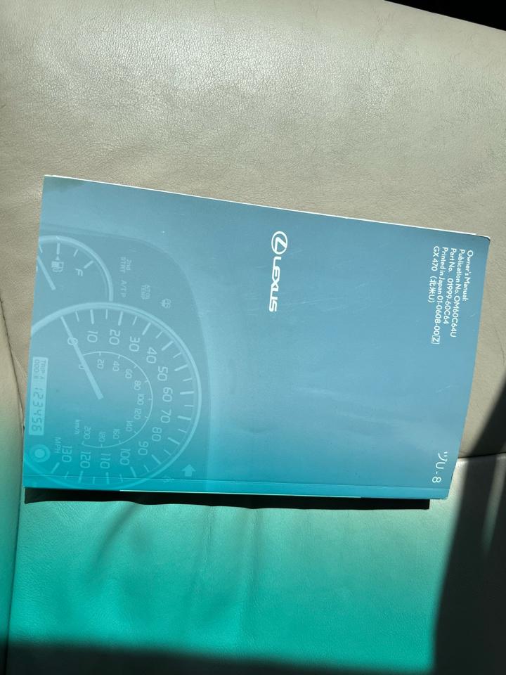 Lexus GX 470 Sport Utility 2007