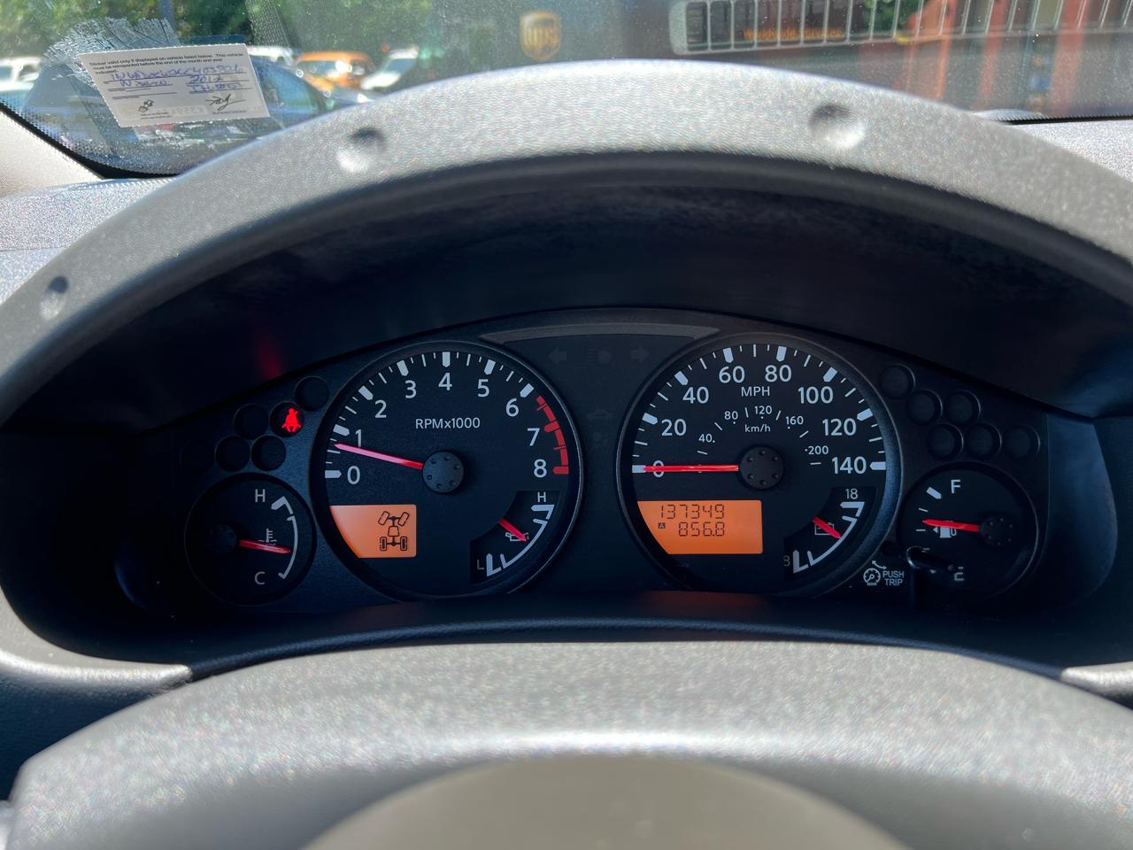 Nissan Frontier SV V6 King Cab 4WD 2012