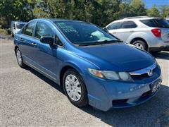 2011 Honda Civic 