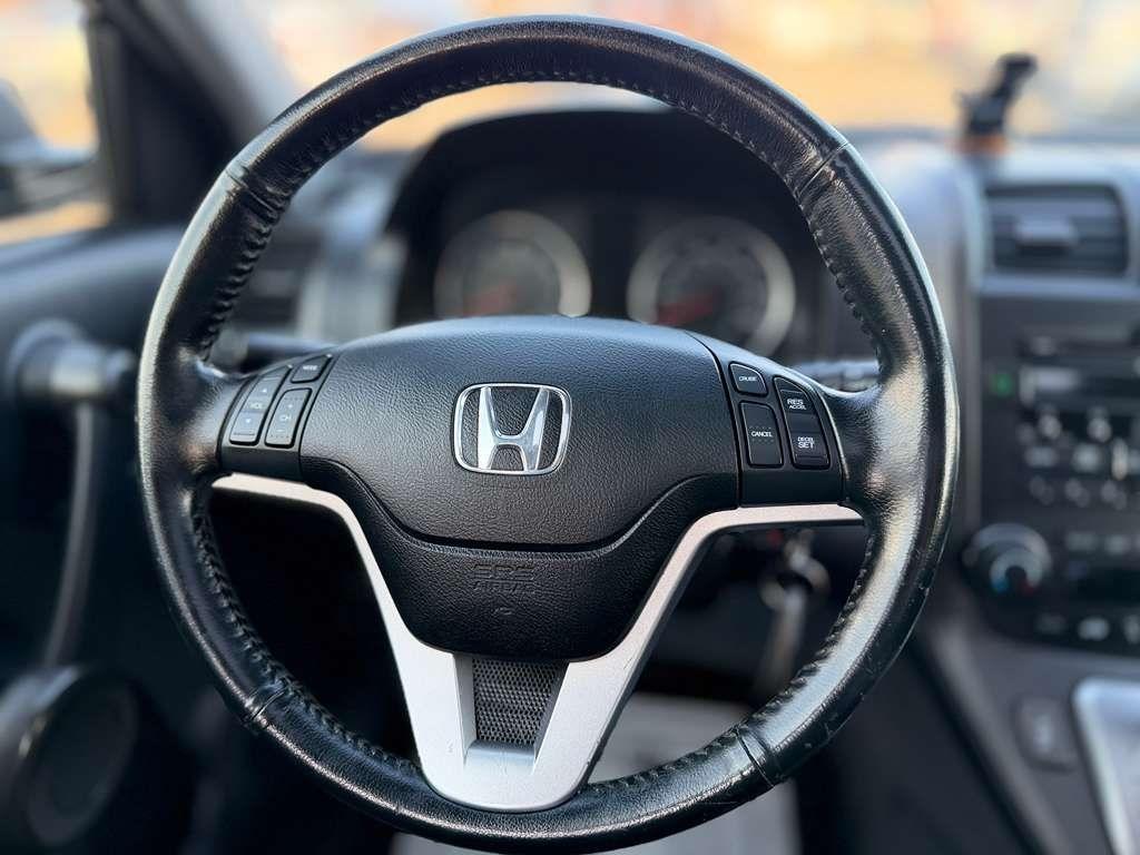 Honda CR-V EX-L 2WD 5-Speed AT 2011