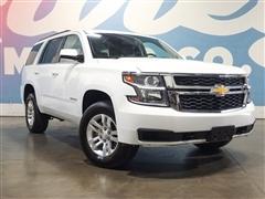 2017 Chevrolet Tahoe 