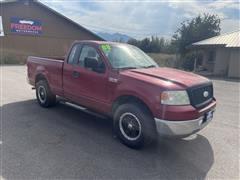 2008 Ford F-150 