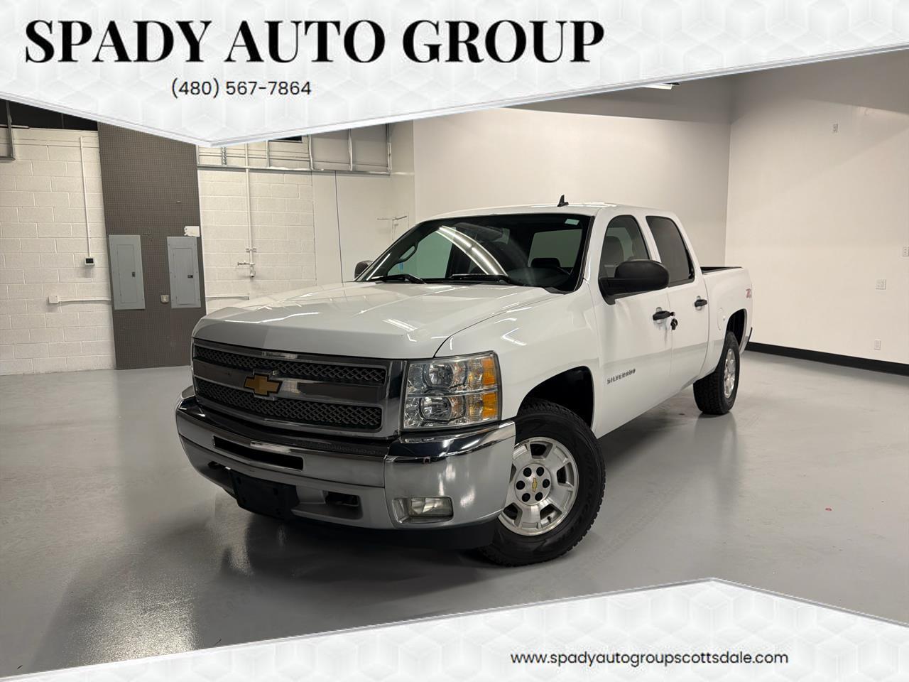 2012 Chevrolet Silverado 1500