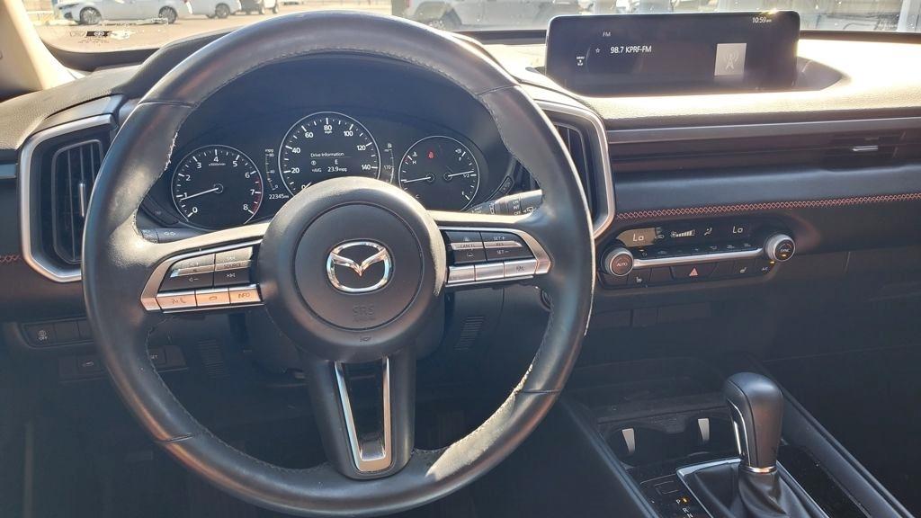 Mazda CX-50  2023