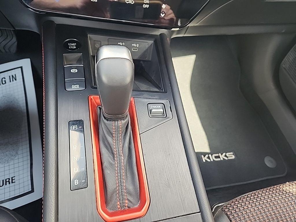 Nissan Kicks  2025