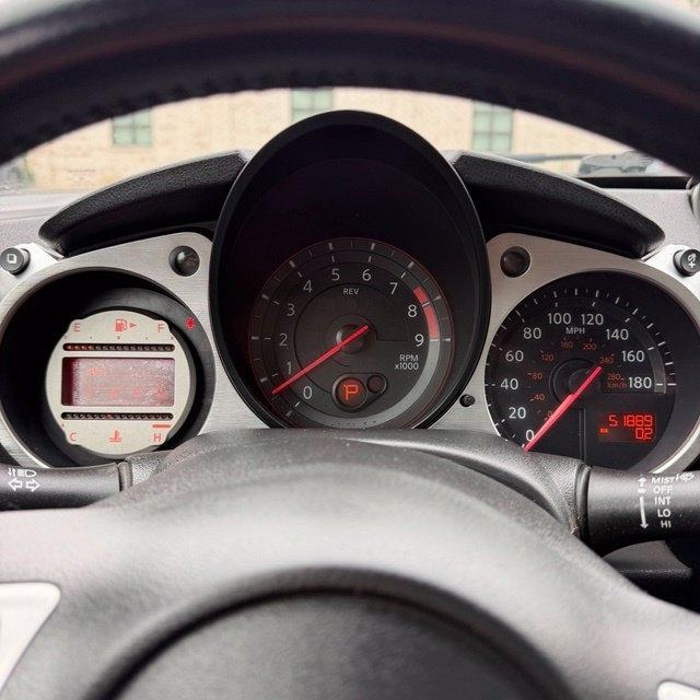 Nissan Z  2012