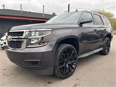 2015 Chevrolet Tahoe 