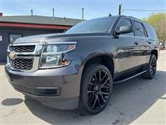 2015 Chevrolet Tahoe 