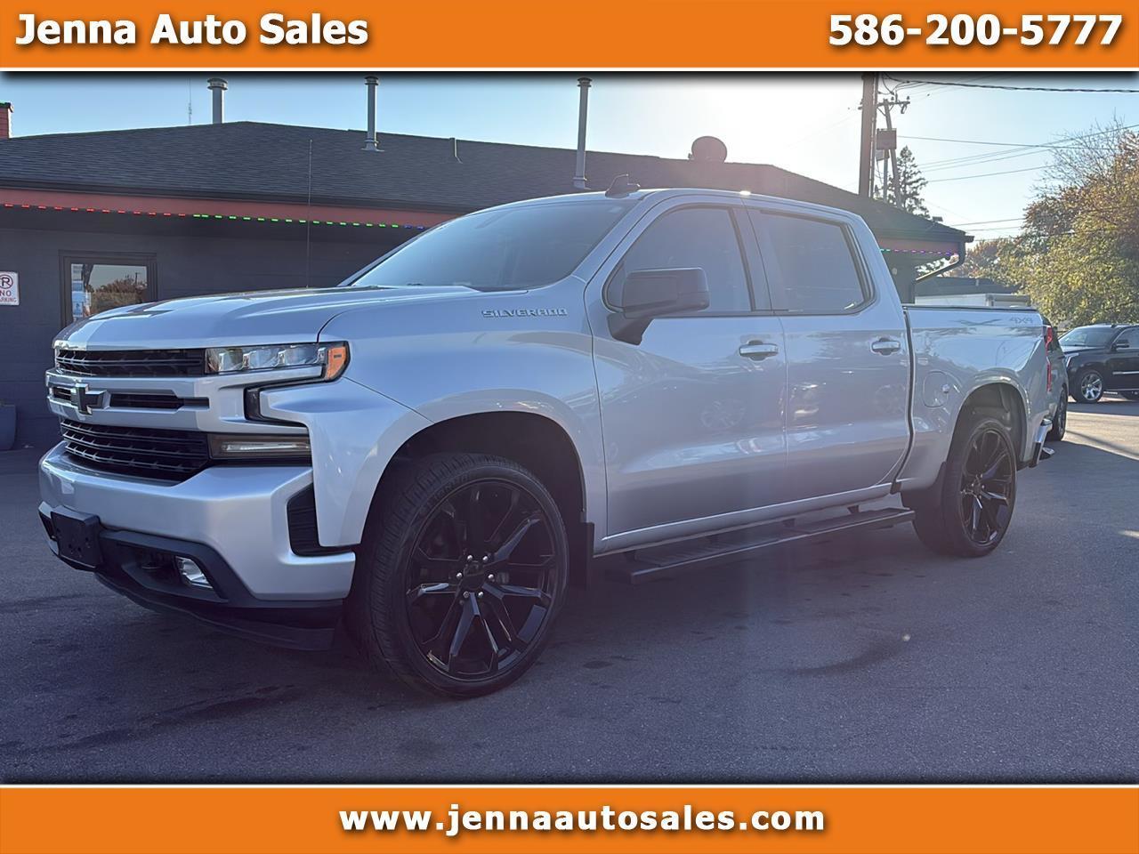 2021 Chevrolet Silverado 1500