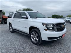 2015 Chevrolet Suburban 