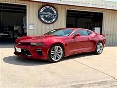 2017 Chevrolet Camaro 