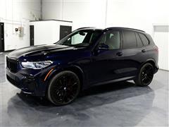 2022 BMW X5  2022 BMW X5