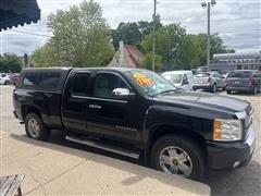 2013 Chevrolet Silverado 1500 