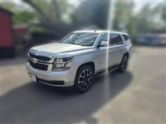 2017 Chevrolet Tahoe 