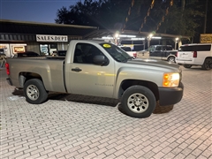 2008 Chevrolet Silverado 1500 