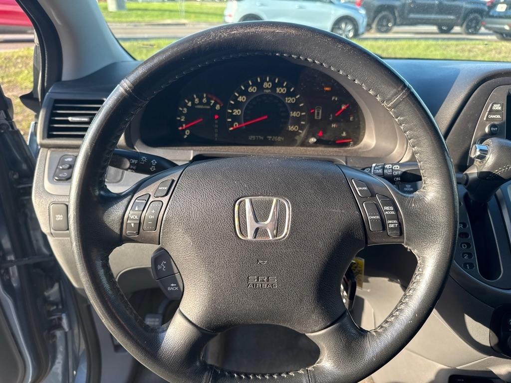 Honda Odyssey 5dr EX-L w/RES 2007