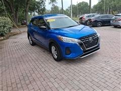 2021 Nissan Kicks 