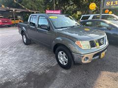 2006 Nissan Frontier 