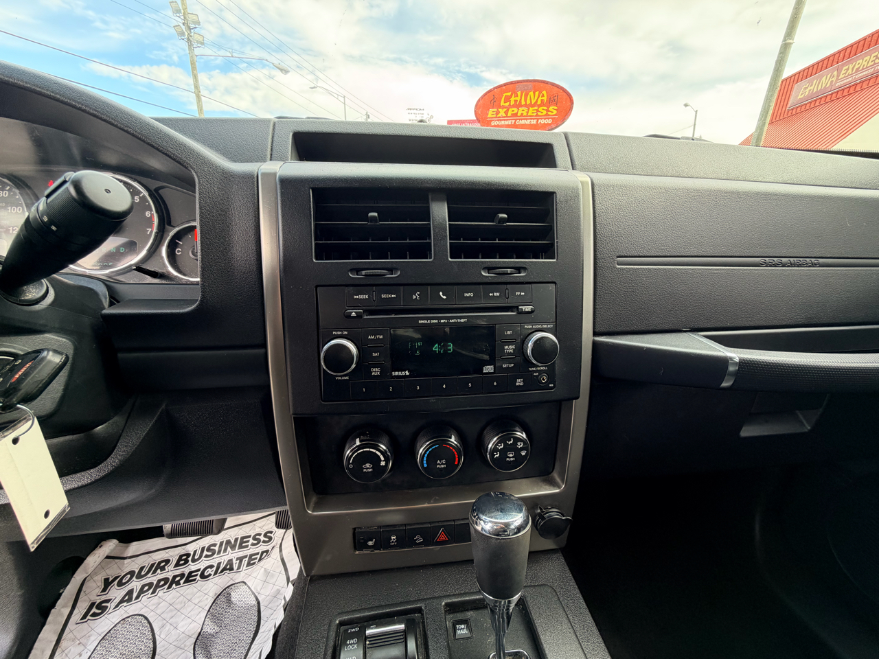 Jeep Liberty 4WD 4dr Sport Latitude 2012 Jeep Liberty 4WD 4dr Sport Latitude 2012