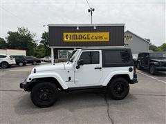 2017 Jeep Wrangler 