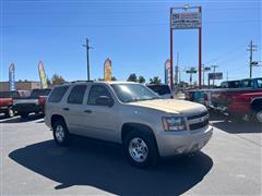 2009 Chevrolet Tahoe 