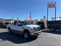 2008 Ford F-250 SD 