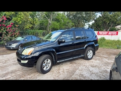 2007 Lexus GX 470  2007 Lexus GX 470