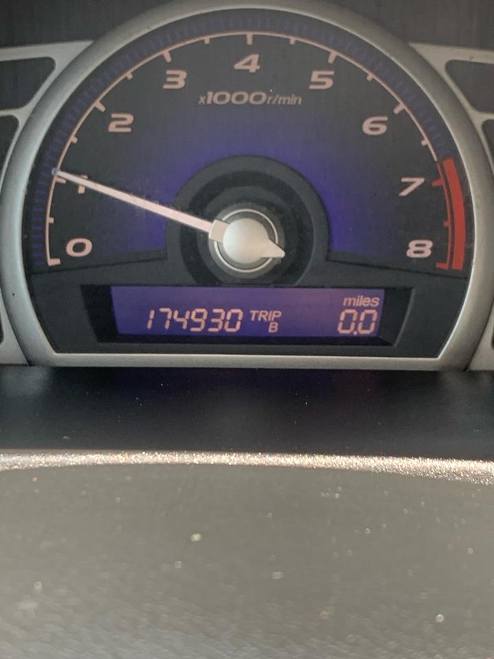 2008 Honda Civic LX - Photo 14