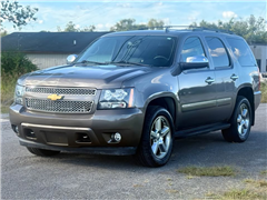 2012 Chevrolet Tahoe 