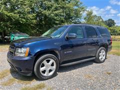 2007 Chevrolet Tahoe 