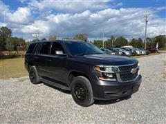 2018 Chevrolet Tahoe 