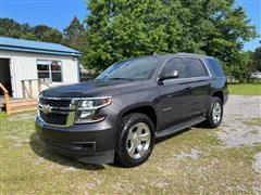2016 Chevrolet Tahoe 