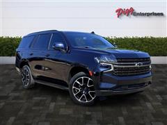 2022 Chevrolet Tahoe 