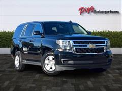 2020 Chevrolet Tahoe 