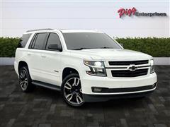 2018 Chevrolet Tahoe 
