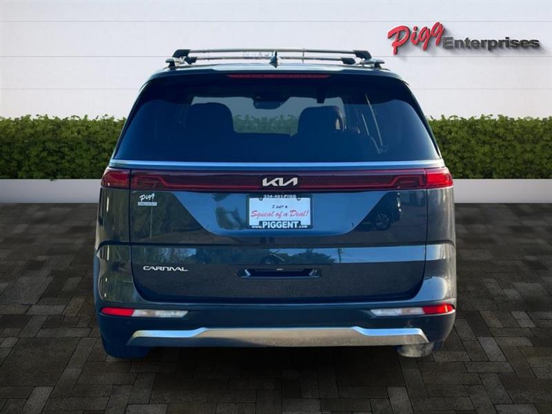 Kia Carnival  2023