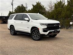 2022 Chevrolet Tahoe 