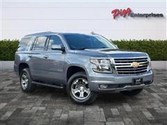 2018 Chevrolet Tahoe 