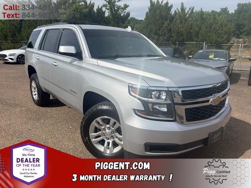 2017 Chevrolet Tahoe LT 2WD