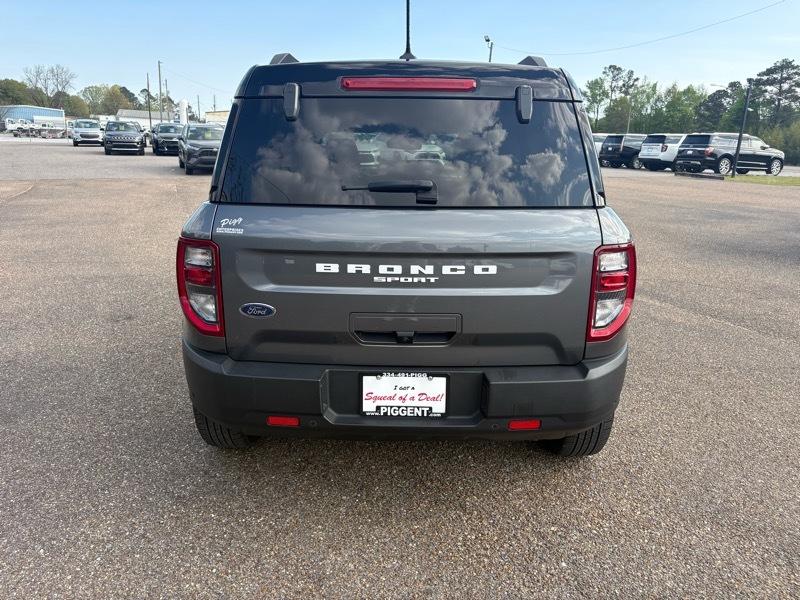 Ford Bronco Sport  2023