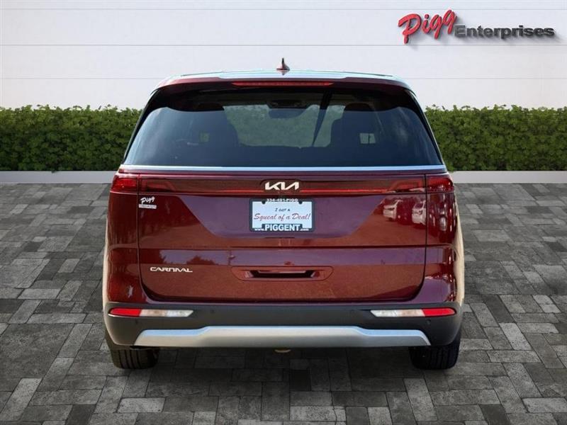 Kia Carnival  2023