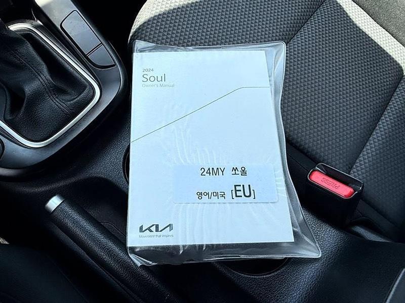 Kia Soul  2024