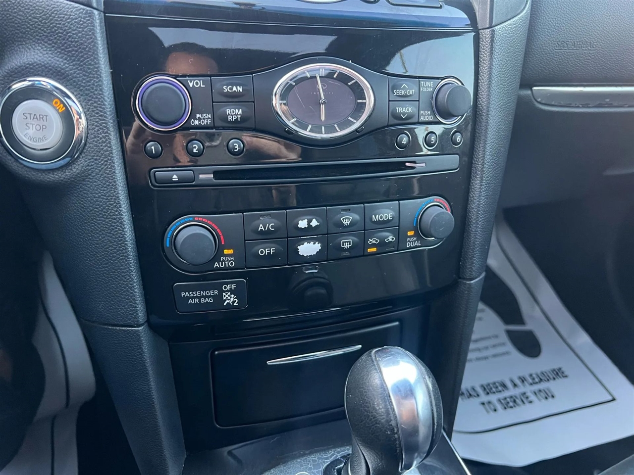 Infiniti QX70 Base 2016