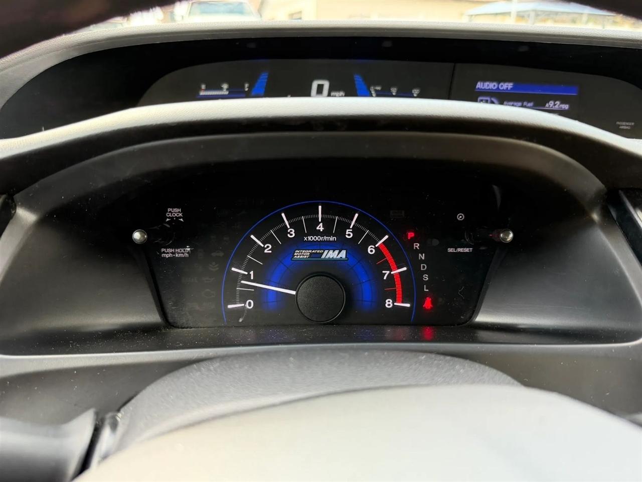 Honda Civic Hybrid CVT AT-PZEV with Navigation 2013